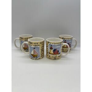Thomson Pottery By The Sea Stoneware Coffee Mugs Set of 4
